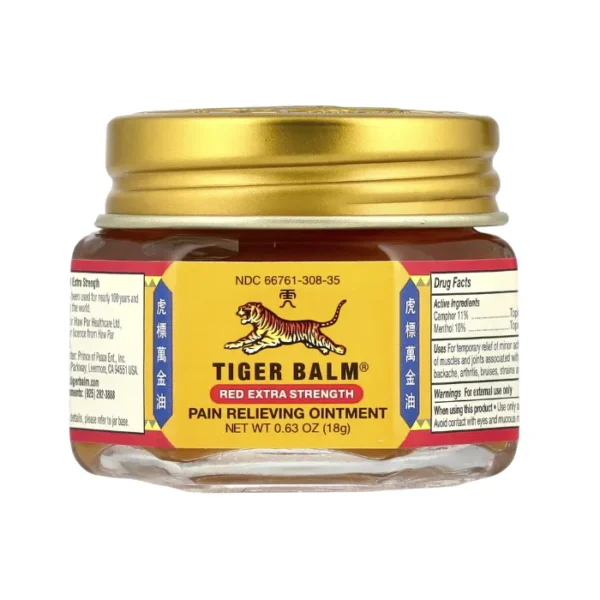 TIGER BALM ALLL